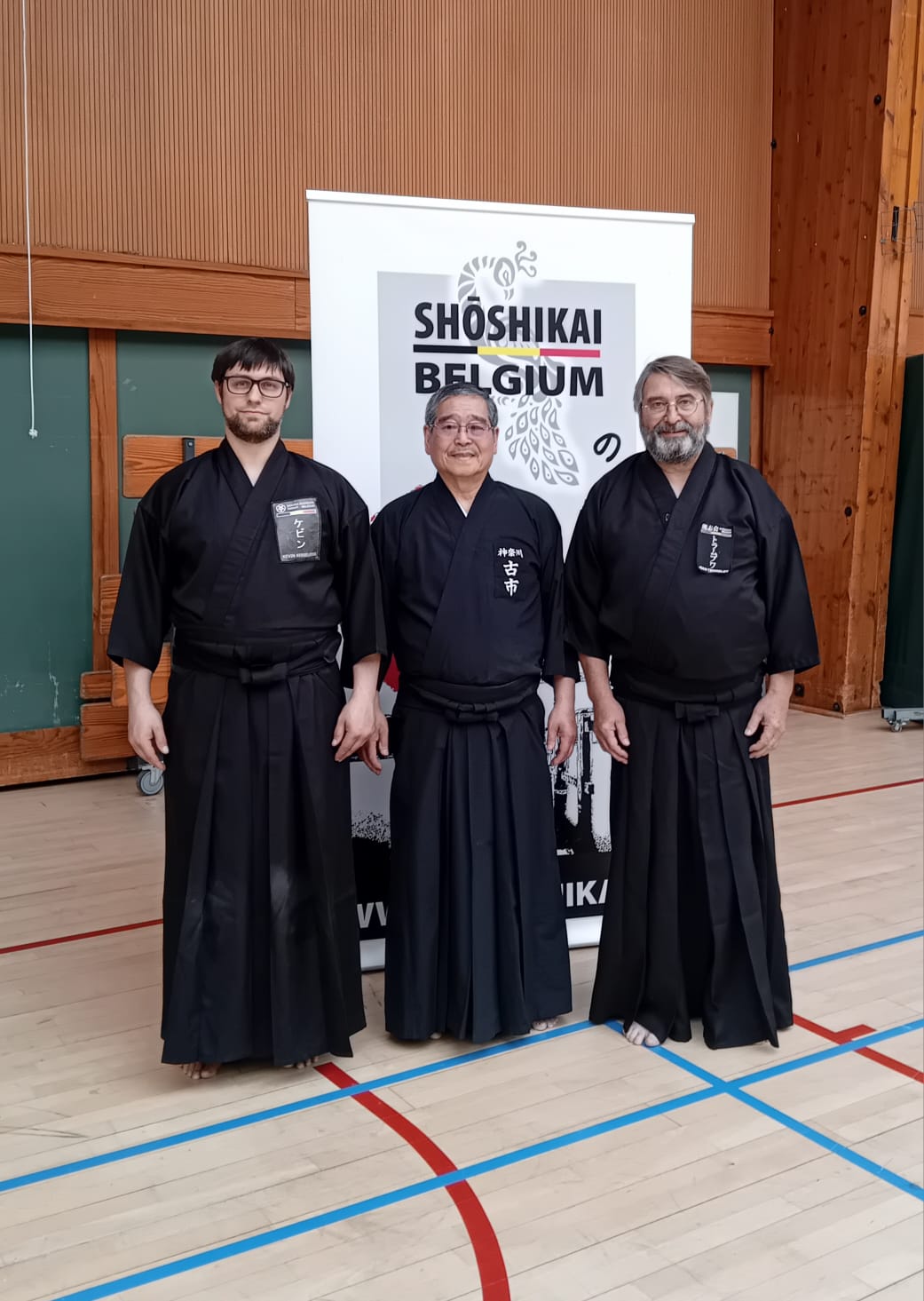 Iaido Furuichi